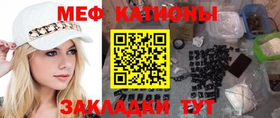 герыч Гатчина