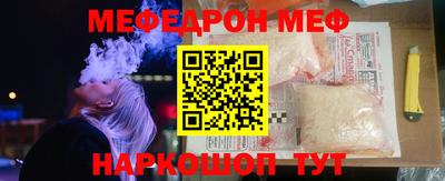 герыч Гатчина