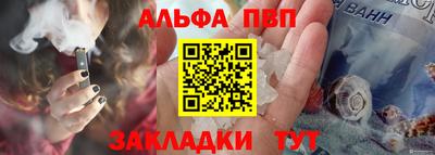 герыч Гатчина