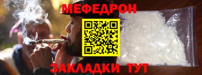 кокаин Гай