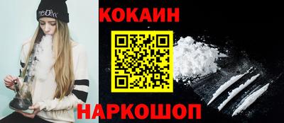первитин Гагарин
