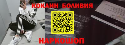 первитин Гагарин