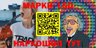 кокаин Гай
