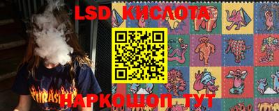 кокаин Гай