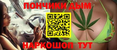 герыч Гатчина