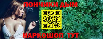первитин Гагарин