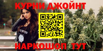 кокаин Гай