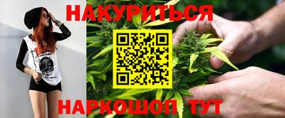 герыч Гатчина