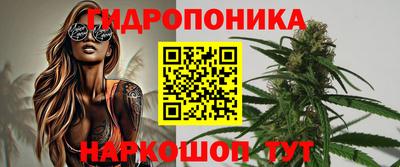 кокаин Гай