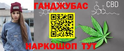 первитин Гагарин