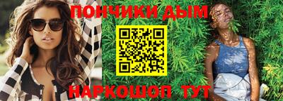 герыч Гатчина