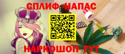 первитин Гагарин