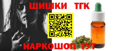 кокаин Гай