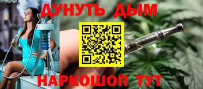 первитин Гагарин