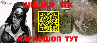 герыч Гатчина