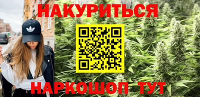 первитин Гагарин
