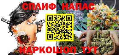 первитин Гагарин