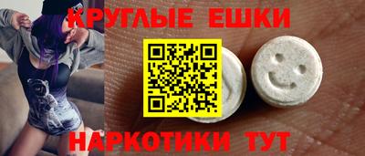 герыч Гатчина