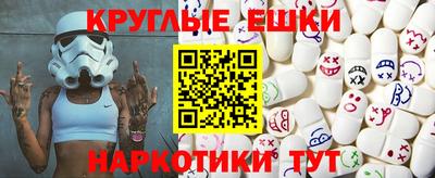 кокаин Гай