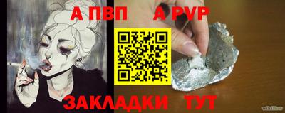 герыч Гатчина