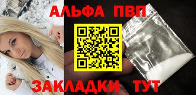 герыч Гатчина