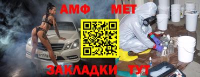 герыч Гатчина