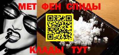 кокаин Гай