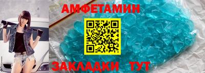 герыч Гатчина