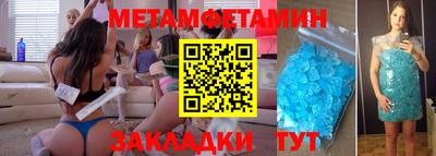 кокаин Гай