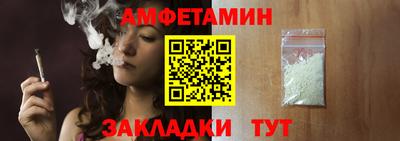 герыч Гатчина