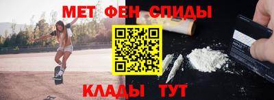 кокаин Гай
