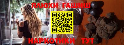 герыч Гатчина
