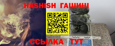 кокаин Гай